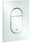 Grohe Arena Cosmopolitan S Abdeckplatte f&uuml;r 2-Mengen- und Start + Stopbet&auml;tigung,