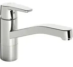 HANSA HANSAPOLO K&uuml;chenarmatur, 12 l/min., Ausladung 215mm, 51482293