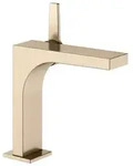 KEUCO EDITION 11 Einhebel-Waschtischmischer 150, Ausladung 136mm, ohne