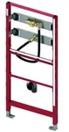 TECEprofil Urinalmodul mit TECE-Sp&uuml;lergeh&auml;use U1, Bauh&ouml;he 1120mm, 9320008