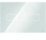 TECElux Mini Bet&auml;tigungsplatte aus Glas, elektronische ber&uuml;hrungslose Ausl&ouml;sung,