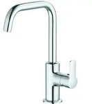 KLUDI PURE&EASY Waschtisch-Einhandmischer, Auslaufh&ouml;he 205mm, schwenkbar, mit