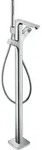 hansgrohe AXOR Urquiola Thermostat Wannenmischer DN15 freistehend, 11422000,...