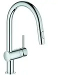 GROHE Minta Einhand-Sp&uuml;ltischarmatur, Ausladung 223mm, C-Auslauf, herausziehbar, 