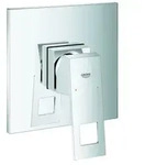 Grohe Eurocube Einhand-Brausebatterie, Unterputzmontage, 24061000, Farbe: Chrom