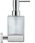 Duravit Karree Seifenspender inklusive Glas matt, chrom, 0099541000