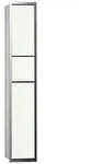 emco asis module 150 G&auml;ste-WC-Modul-Unterputzmodell, M&uuml;llbeutelhalter,