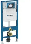 Geberit Duofix Wand-WC, 112cm, mit Sigma Unterputzsp&uuml;lkasten UP320, 111.300.00.5