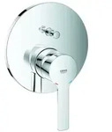 Grohe Lineare Einhand-Wannenbatterie, 2-Wege-Umsteller, 24064001, Farbe: Chrom