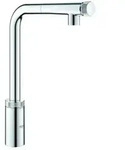 GROHE Minta SmartControl Sp&uuml;ltischbatterie, mit herausziehbarer Laminarbrause,