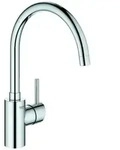 GROHE Concetto Einhand-Sp&uuml;ltischarmatur, Ausladung 224mm, hoch, schwenkbar,
