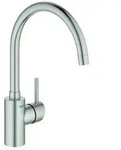 GROHE Concetto Einhand-Sp&uuml;ltischarmatur, Ausladung 224mm, hoch, schwenkbar,