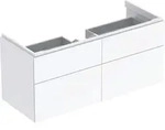 Geberit Xeno 2 Waschtischunterschrank, 1174x530x462mm, 4 Schubladen,...
