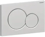 Geberit Sigma01 Bet&auml;tigungsplatte f&uuml;r 2-Mengen-Sp&uuml;lung, rund, 115.770.JQ.5, Farbe: