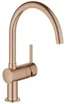 GROHE Minta Einhand-Sp&uuml;ltischarmatur, Ausladung 223mm, C-Auslauf, schwenkbar,
