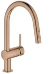 GROHE Minta Einhand-Sp&uuml;ltischarmatur, Ausladung 223mm, C-Auslauf,...