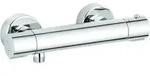 KLUDI BASIC Thermostat Brausearmatur, Wandmontage, HotStop, chrom, 350020538