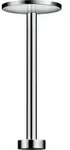 hansgrohe AXOR One Deckenanschluss 300 mm f&uuml;r Duschkopf 280 2 Strahlarten,...