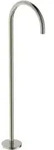 Ideal Standard Joy Wanneneinlauf, freistehend, UP Bausatz 1 und 2, A7387GN, Farbe: