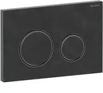 Geberit Sigma50 Bet&auml;tigungsplatte, f&uuml;r 2-Mengen-Sp&uuml;lung, Metallfarbe schwarzchrom,