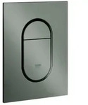Grohe Arena Cosmopolitan S Abdeckplatte f&uuml;r 2-Mengen- und Start +...