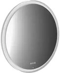 emco round LED-Lichtspiegel, Durchmesser 700mm, 441300707