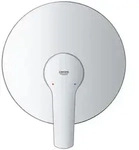 Grohe Start Einhand-Brausebatterie, Ausladung 141mm, chrom, 32590002