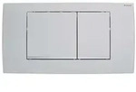 Geberit Twinline30 Bet&auml;tigungsplatte, f&uuml;r 2-Mengen-Sp&uuml;lung, 115.899.JQ.1, Farbe: