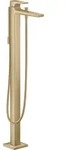 hansgrohe Metropol Einhebel-Wannenmischer, freistehend, Hebelgriff, Ausladung 235mm,