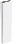 Geberit iCon Hochschrank mit einer T&uuml;r, 45x180x15 cm, 502.317.01.3, Farbe: wei&szlig;