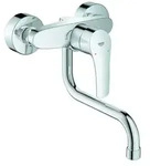 GROHE Eurosmart Einhand-Sp&uuml;ltischarmatur, Wandmontage, Ausladung 216mm, 31391003
