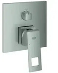 Grohe Eurocube Einhandbatterie, mit 3-Wege Umstellung, 24094DC0, Farbe: Supersteel