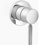 Dornbracht UP-Einhandbatterie mit Abdeckplatte 78mm, 36060660-00, Farbe: Chrom