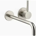 Dornbracht META Waschtisch-Wand-Einhandbatterie ohne Ablaufgarnitur, Ausladung 250mm,
