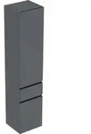 Geberit Renova Plan Hochschrank, mit zwei T&uuml;ren und einer Schublade, 39x180x36cm,