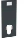 Geberit Designplatte f&uuml;r Geberit AquaClean WC-Komplettanlage, 115.328.SJ.1, Farbe: