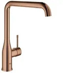 GROHE Essence Einhand-Sp&uuml;ltischarmatur, Ausladung 220mm, schwenkbar, hoher Auslauf,