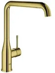 GROHE Essence Einhand-Sp&uuml;ltischarmatur, Ausladung 220mm, schwenkbar, hoher Auslauf,