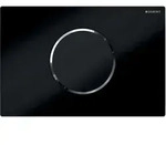 Geberit Sigma10 WC-Steuerung mit elektronischer Sp&uuml;lausl&ouml;sung, 2-Mengen-Sp&uuml;lung,