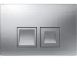 Geberit Delta35 Bet&auml;tigungsplatte f&uuml;r 2-Mengen-Sp&uuml;lung, 115.135.46.5, Farbe: Chrom