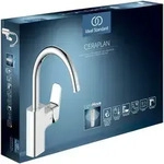 Ideal Standard Ceraplan Einhebel-K&uuml;chenarmatur, mit hohem Auslauf 209mm,...