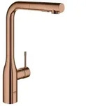 GROHE Essence Einhand-Sp&uuml;ltischarmatur, Ausladung 204mm, hoher Auslauf,
