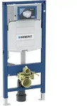 Geberit Duofix Wand-WC, 112cm, mit Sigma UP-Sp&uuml;lkasten inklusive Power u. Connect