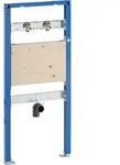 Geberit Duofix Ausgussbecken, 112 - 130cm, f&uuml;r Wandarmatur, 111.450.00.1