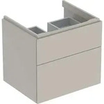 Geberit Xeno 2 Waschtischunterschrank 580x530x462mm, 2 Schubladen, 500.506.00.1,