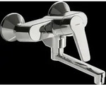 HANSA HANSAPOLO Waschtisch-Einhebelmischer, ThermoCool, Ausladung 234mm, 51612193