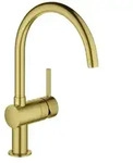 GROHE Minta Einhand-Sp&uuml;ltischarmatur, Ausladung 223mm, C-Auslauf, schwenkbar,