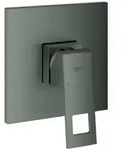 Grohe Eurocube Einhand-Brausebatterie, Unterputzmontage, 24061AL0, Farbe: Hard
