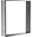 emco prime Einbaurahmen f&uuml;r Lichtspiegelschrank 600mm, 949700010