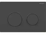 Geberit Omega20 Bet&auml;tigungsplatte, f&uuml;r 2-Mengen-Sp&uuml;lung, 115.085.16.1, Farbe: